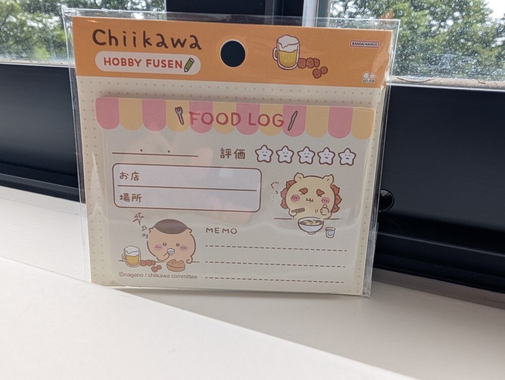 Chiikawa Food Log Hobby Sticky Notes Kurimanju Shisa Brand New US Seller